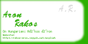 aron rakos business card